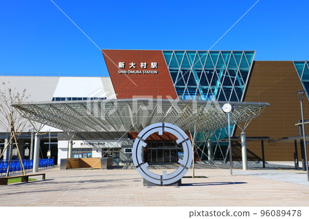 West Kyushu Shinkansen Shin-Omura Station 96089478