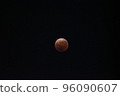 Total lunar eclipse 96090607