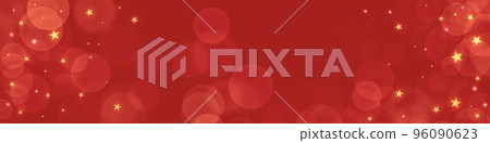 精美的燈光圖形背景素材 精美的燈光圖形背景素材 96090623