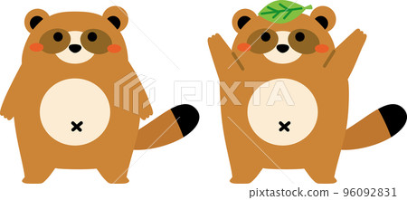 Cute raccoon full body illustration Cute raccoon full body illustration 96092831