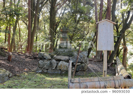 Kyoto Sugawara Michizane Costume Mound 96093030