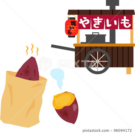 Cart selling baked sweet potatoes 96094172