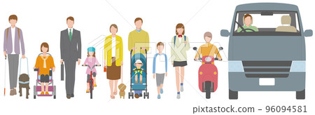 Front illustration of pedestrians and vehicles such as disabled and elderly people 96094581