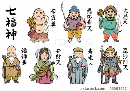 Shichifukujin illustration set color 96095212
