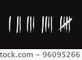 Tally counting marks, Prison wall isolated, Counting signs, Hand drawn dirty art style 96095266