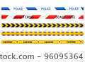 Restricted barricade Tape, caution police tape blue, Red and white, Black and yellow caution stripe, Caution warning and danger ribbon 96095364