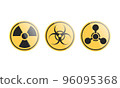 Danger sign, Radiation sign, Biohazard sign, Chemical weapon sign 96095368