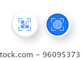 QR code scan, Fingerprint scan icon set, Website design, Mobile app 96095373