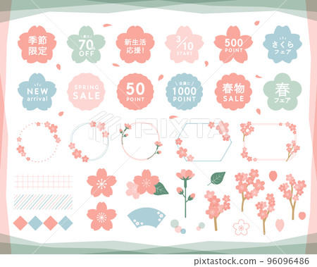 Spring cherry blossom frame and decoration set decoration sakura background flower new life new spring March April New Year's card material in full bloom 96096486