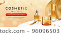 Set of Luxury Cosmetic Products for Skin Care 96096503
