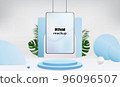Hanging Frame Poster Mockup on Podium Background 96096507