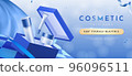 Blue Cosmetic Products for Skin Care with Open Gift Box Banner Template 96096511