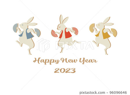 Dancing rabbit New Year's card template vector 2023 96096646