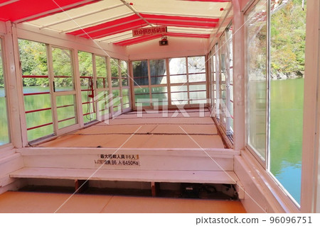 [廣島縣]大釋峽湖神龍遊船 96096751