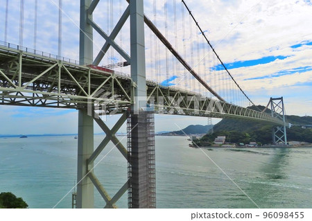  Kanmon Strait 96098455