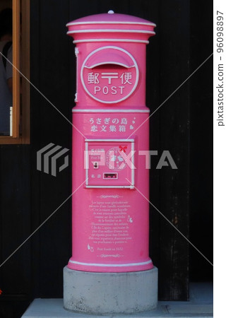 [Hiroshima Prefecture] A rabbit mailbox in Tadanoumi Port 96098897