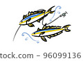 金魚 96099136