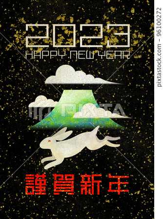 "2023 New Year's card" Black lacquer background with gold leaf scattered, Japanese style rabbit and Mt. Fuji 96100272