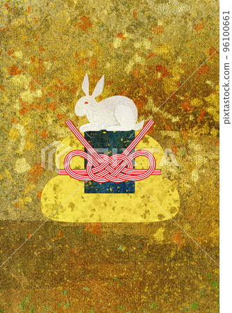 "2023 New Year's card" in the wabi-sabi style with a mizuhiki drawn on golden washi paper, a golden kagami mochi, and a white rabbit "2023 New Year's card" in the wabi-sabi style with a mizuhiki drawn on golden washi paper, a golden kagami mochi, and a white rabbit 96100661
