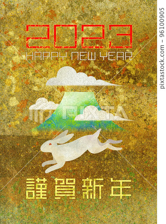 金色日本紙上繪製的“2023 年新年賀卡”日式兔子和富士山 96100905