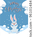Winter Greeting Card with Funny Rabbit on Snow 96101484