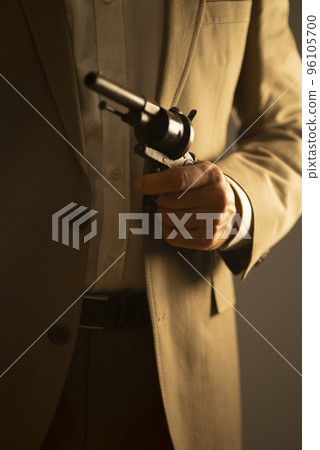 Detective spy killer gun 96105700
