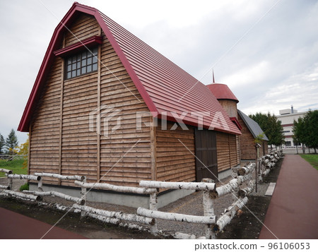 Roadside Station Otofuke Natsuzora no Furusato Roadside Station Otofuke Natsuzora no Furusato 96106053