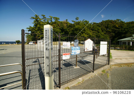 畑山崎公園的風景 96106228