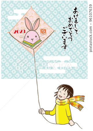2023年新年賀卡兔女郎放風箏 96107639