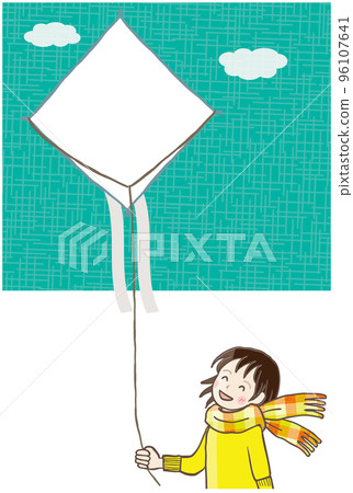 放風箏的女孩相框相框 96107641