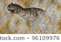 Carnotaurus dinosaur in the fog - 3D render 96109976