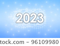 Happy New Year 2023 and many white stars 96109980