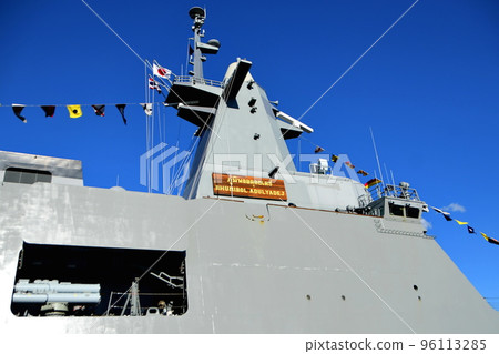 泰國海軍巡洋艦 Bhumibol Adulyadej FFG-471 Thai Navy Yokosuka, Kanagawa 96113285