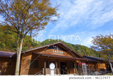 Kuzuryuko Station on the Etsumi North Line [Ono City, Fukui Prefecture] 96117477