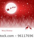 Santa Claus and gifts in sleigh with reindeers. 96117696