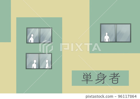Single person living alone illustration Single person living alone illustration 96117864
