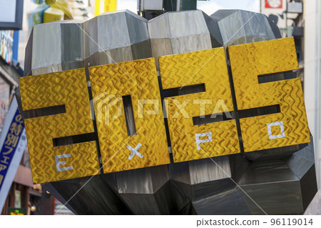 Dotonbori shopping street "Osaka-Kansai Expo 2025" PR object 96119014
