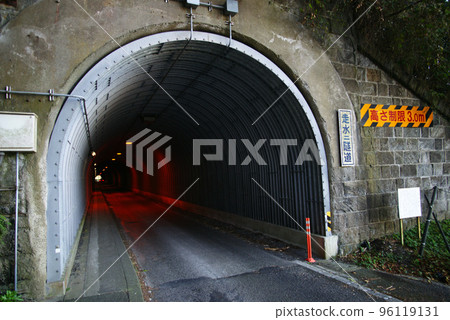 Old Water Tunnel (Hashirimizu Tunnel) 96119131