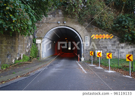 Old Water Tunnel (Hashirimizu Tunnel) 96119133