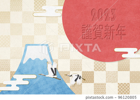 New Year's card material 2023 Mt. Fuji sunrise Crane [postcard ratio] 96120805