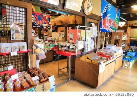 道之驛北關宿秋高田（廣島縣） 96122080