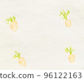 Carrots	 96122163