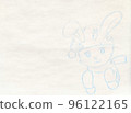 Rabbit hat gloves muffler 96122165