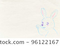 Usagi greeting 96122167