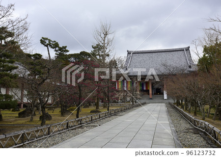 Chishakuin Red Plum White Plum Chishakuin Red Plum White Plum 96123732