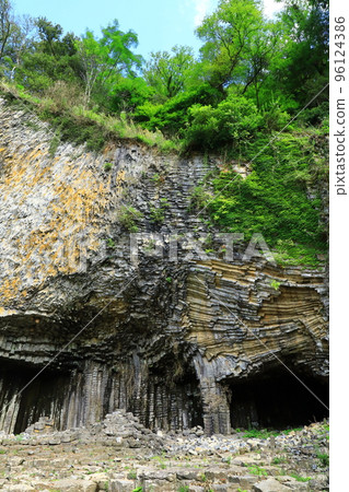 Genbudo Park Park Genbudo Park Park 96124386