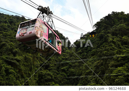 Unzen Rakuen, Train, Wulai 96124688