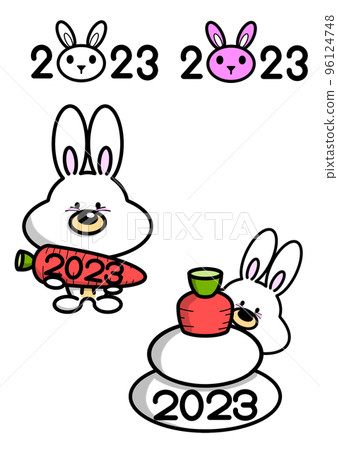 2023 New Year's card material 2023 New Year's card material 96124748