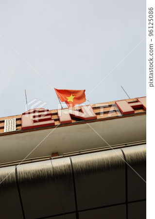 Vietnamese flag 96125086