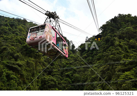 Unzen Rakuen, Train, Wulai 96125321